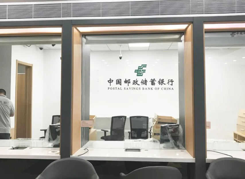 郵儲銀行揚州分行網(wǎng)點空氣治理